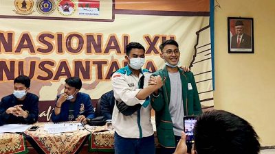 Soal Pemecatan Pegawai KPK BEM Nusantara : Kami Percaya MK