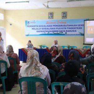 LPM Kelurahan Se Kota Payakumbuh Disosialisasikan Terkait PUG LPM Kelurahan Se Kota Payakumbuh Disosialisasikan Terkait PUG