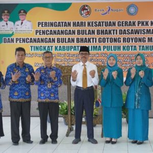 PKK DUKUNG PROGRAM KERJA PEMERINTAH