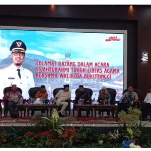 Wako Erman Safar Adakan Pertemuan dengan Tokoh Lintas Agam yang Tergabung FKUB Kota Bukittinggi