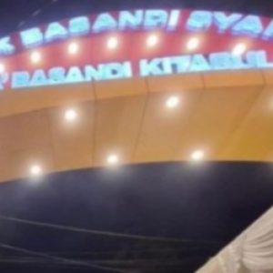 Pemko dan Forkopimda Gelar Takbir Bersama Masyarakat Sambut Idul Fitri 1445 H
