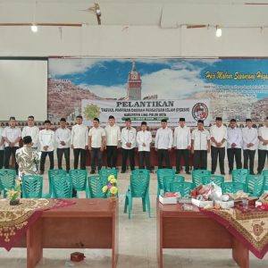 H. Ferizal Ridwan Dilantik sebagai Ketua PD PERSIS Kabupaten Lima Puluh Kota Periode 2026–2030.